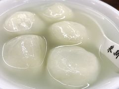 -朱新年·苏式汤团·面点(北寺塔店)