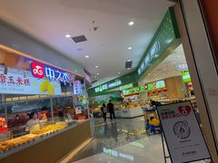 -欧亚汇集(飞跃路店)