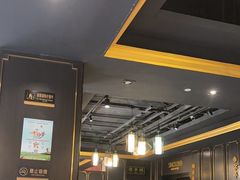 -湘春酒家·1989(运达汇店)