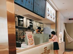 -真功夫(岗顶店)