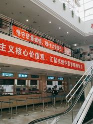 -大连市妇女儿童医疗中心集团(春柳妇产院区)