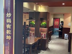-德天顺盖码饭(人民西路店)