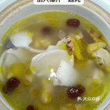 教你如何一椰两吃，做出美味椰子鸡