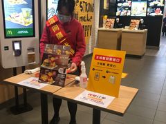 -麦当劳餐厅(荔城南大道店)