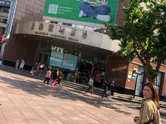 -上海置地广场(南京东路店)