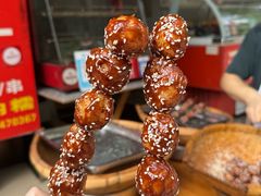 -邓记新一代糖油果子(四川煤管局供销公司职工宿舍店)