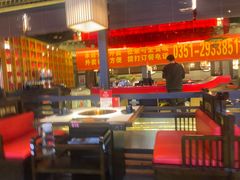 -捞三国美蛙鲜鱼火锅(茂业店)