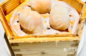 Guangzhou Fresh Shrimp Dumplings