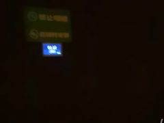 -涨巢·潮玩水疗局