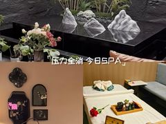 -宫七SPA·高端Massage(浦东大道店)