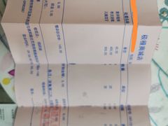 -极橙儿童齿科矫正中心(奥城店)