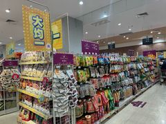 -永旺黄岛购物中心