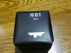 -好利来(奥林匹克购物广场店)