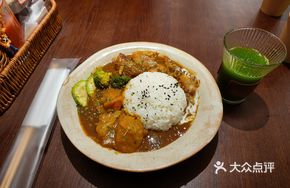 Slow-Cooked Pork Bone Curry Rice