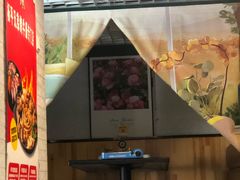 -悠乐汇