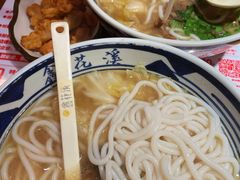 -鑫花溪牛肉米粉(文星广场店)