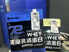 -迪卡侬(大英山店)