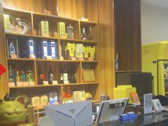 -湘寶缘(育英中学店)