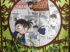 -学习谷日语培训日本留学·多语种外语教学(海淀人大分部)