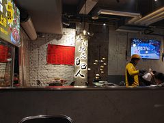 -有局·成都市井烧烤·精酿啤酒(双楠店)