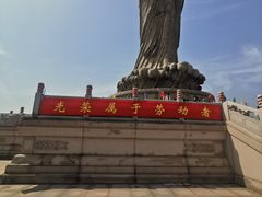 -天津妈祖文化园