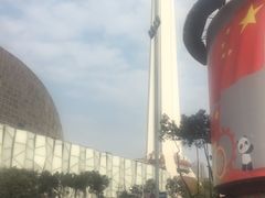 -339旋转餐厅(天府熊猫塔店)