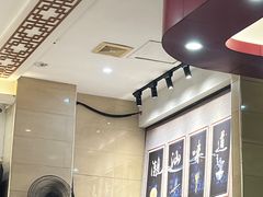 -潮道鱼仔店·潮汕味(长兴路店)