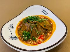 夫妻肺片-坤钰轩·匠心粤菜(华为店)