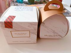 -布歌东京(清河万象汇店)