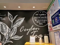 -卡旺卡(黄山黎阳in巷店)