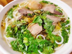 -花溪牛肉米粉(科园二路店)