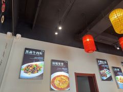 -肘子酥•天津一绝•特色捞面(德云社店)