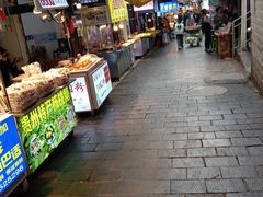 -捞沙巷