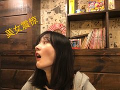 -金龙咖喱