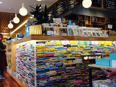 -猫的天空之城概念书店(景德镇陶溪川店)