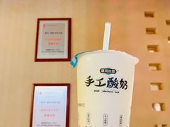 -相约·羊村小馆非遗手抓肉(七一酱园店)