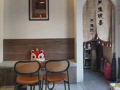 -門·屿 coffee&beer