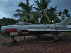 -红色娘子军纪念园