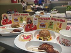 -海底捞火锅(坪山益田假日广场店)