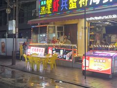 -正宁路小吃夜市