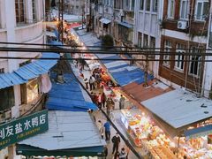 -八婆婆烧仙草(中山路店)