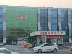 -永红源·啤酒烧烤海鲜大排档(台柳路店)