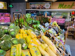 -blt精品超市(高德置地冬广场店)