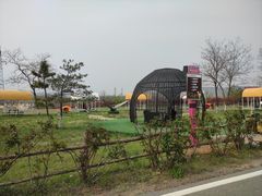 -大连铭湖国际观光牧场