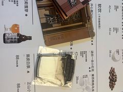 -筑艺咖啡