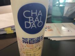 -茶百道(学府路店)
