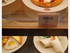 -漫咖啡MAANCOFFEE(清江路店)