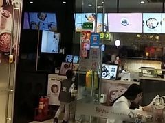 门面-鲜芋仙(南开大悦城店)