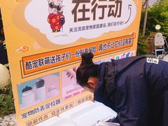 -久馆NineHouse