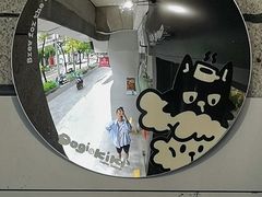 -Dogi&kiki Coffee(中心商务大厦店)
